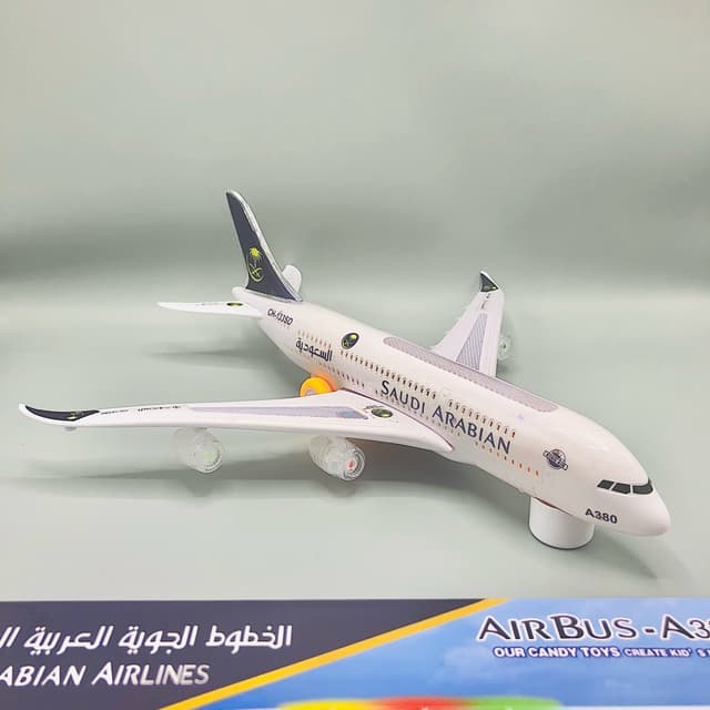 Airplane for kids Electric