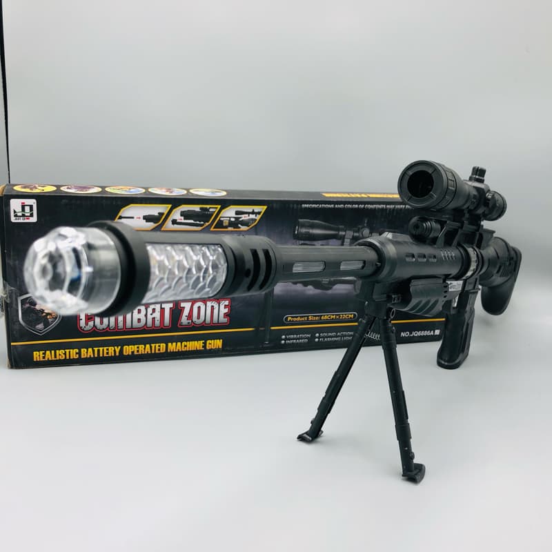 Music Gun for kids